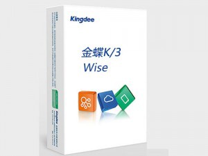 金蝶K/3 Wise管理系統(tǒng) 金蝶軟件連續(xù)11年蟬聯(lián)中小企業(yè)市場占有率位